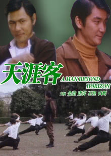9d裸眼轨道影院投资多少钱