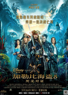 星空影院免费看电视剧大全